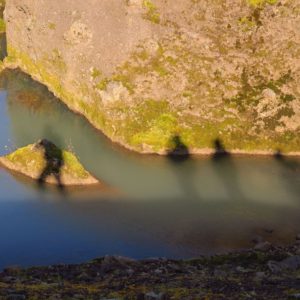 Trek Viknaslodir - Montagnes des Elfes -Dyrfjöll